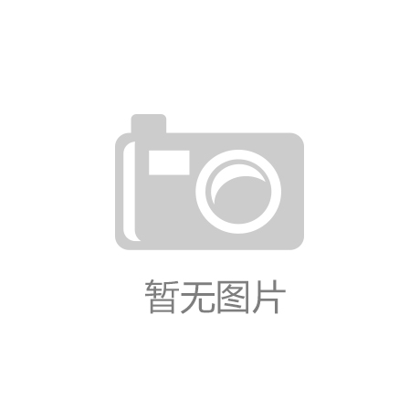 第二届濮院电竞节5月15日盛大启幕：以“无界”破局以“新生”立势