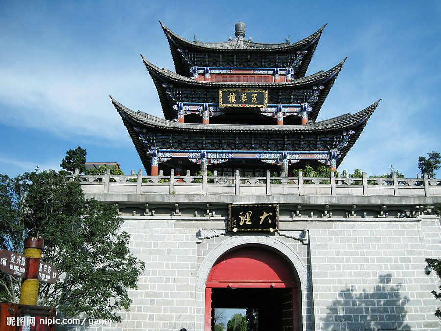 电竞主题私人定制游(图3)
