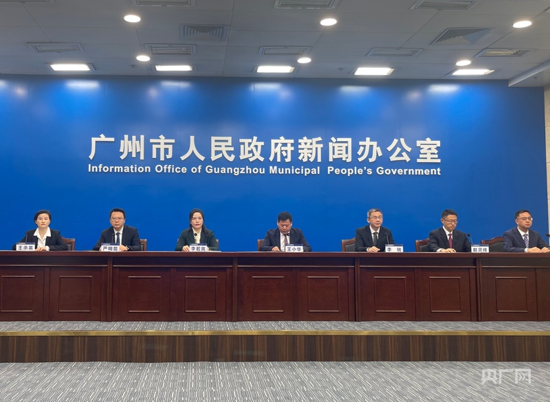 广州:超500场赛事活动为服务消费注入体育动能