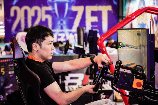 2025年浙江省电子体育大赛义乌开幕(图5)