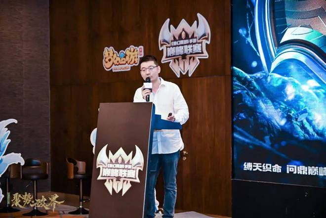 《梦幻西游》手游巅峰联赛拿出了电竞赛事新范式(图10)