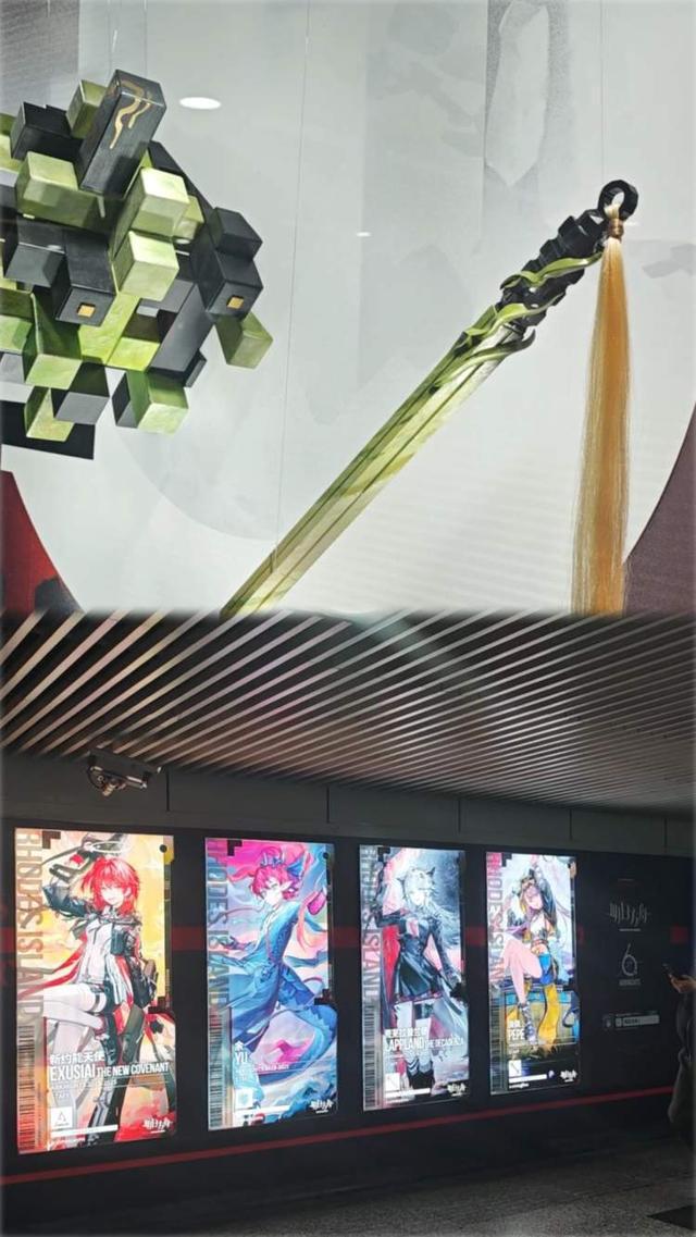 游戏玩家不来一趟等于白来上海！一口气达成四家“圣地巡礼”成就此外上海还有这些｜电竞之城①(图4)