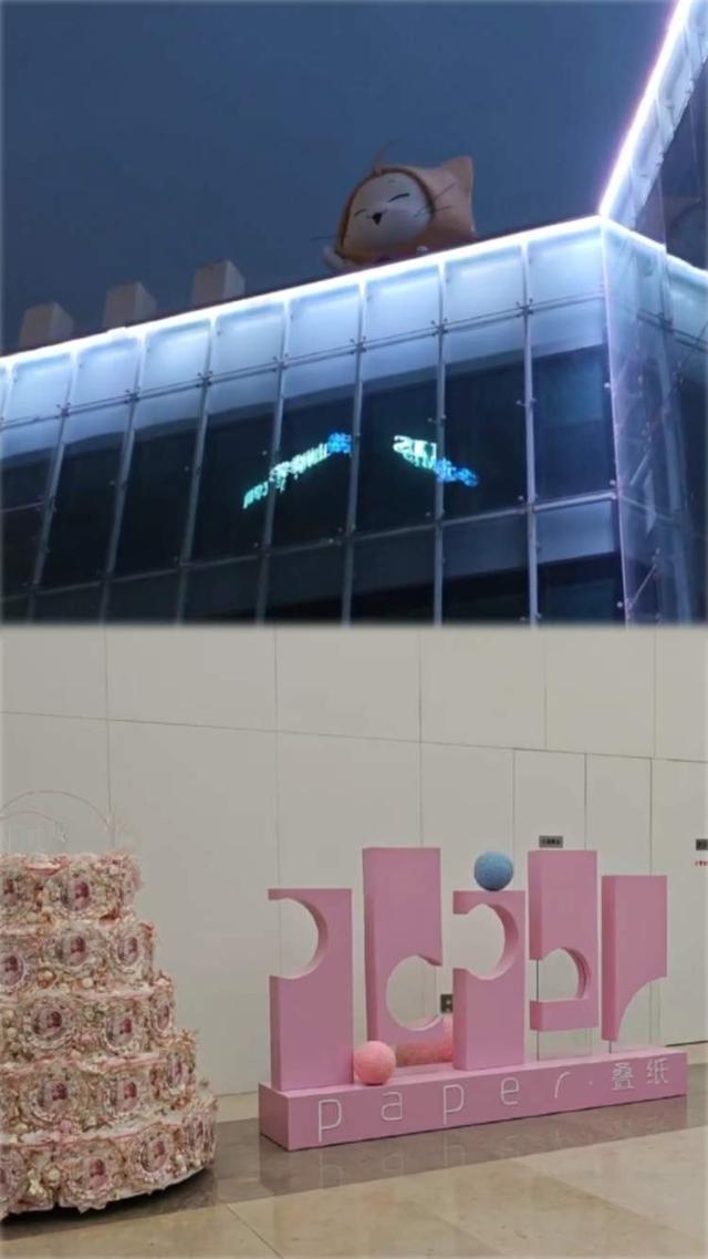 游戏玩家不来一趟等于白来上海！一口气达成四家“圣地巡礼”成就此外上海还有这些｜电竞之城①(图7)