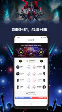 Yo游最新版下载-Yo游官方版下载