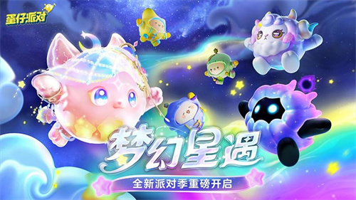 所有电竞比赛的游戏下载推荐-举办过电竞比赛的手游排行2023(图7)