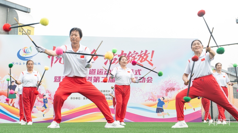 “悦动花乡·活力绽放”花乡街道运动季启幕