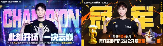 一年破一亿场赛事对局它如何真正做到全民参与?
