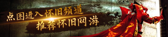 2025 EWC 电竞世界杯即将启幕率先进行《无畏契约》《DOTA2》小组赛(图3)
