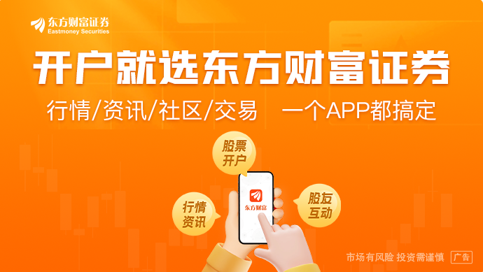东莞传来重磅利好！“夜经济”潜力大