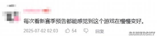 25年的夏天很热？没想到这个游戏里还有更“燃”的