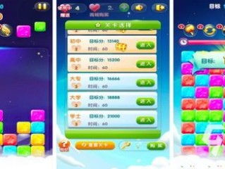 六月抽奖游戏有哪些游戏名字