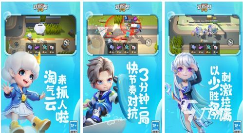 马卡玩的游戏有哪些游戏名字