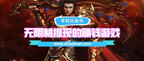 超过十人游戏有哪些游戏名字