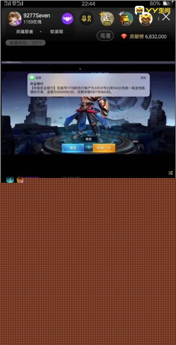 本神玩的小游戏有哪些游戏啊