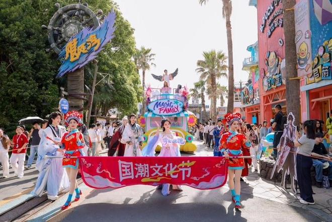 当国潮遇上电竞!五一假期上海欢乐谷潮玩夏日打造文旅盛宴