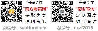 对接会成效 深蓝创投深耕垂直场景打造文旅新生态