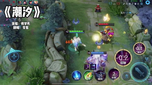 当游戏博主的游戏有哪些