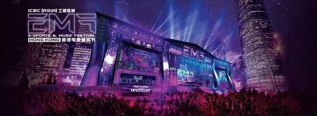 2025年电竞酒店行业产业链、市场发展现状分析及未来趋势预测