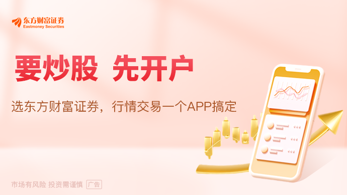 匹配机制“坑队友”？资深玩家与《王者荣耀》对簿公堂 游戏行业“算法黑箱”能否迎来破冰时刻？