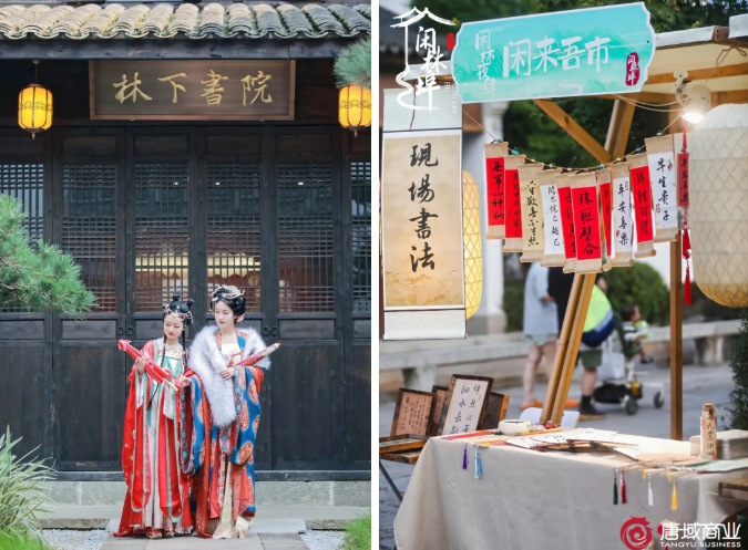 杭州“最爆”的文商旅项目逛这7个就够了！(图2)