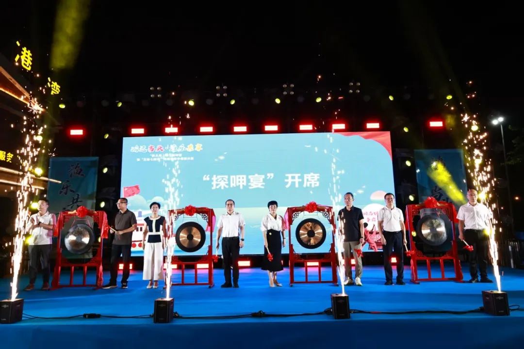 渔获拍卖、电竞、美食、划拳争霸！ 石狮市开海旅游消费季点燃夜经济(图5)