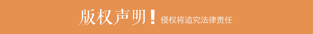 “电竞+文旅”点燃暑期消费新高潮