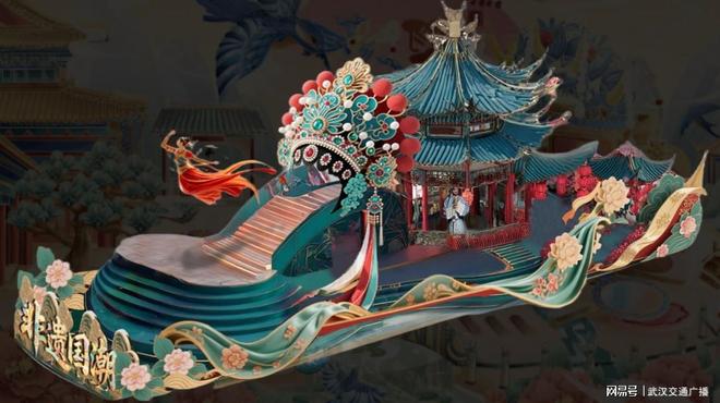 2025中国文化旅游产业博览会十大看点(图2)