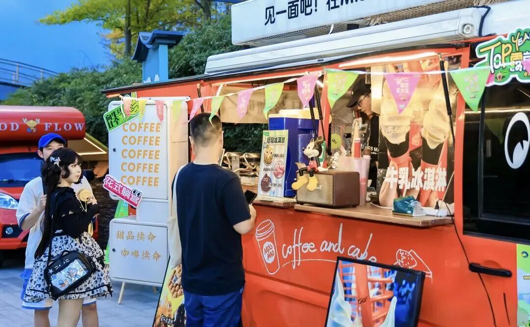露营、电竞、无人机TOP中央公园化身潮玩打卡地(图2)
