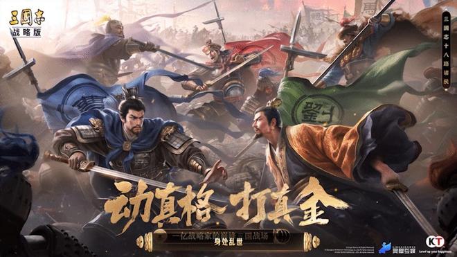 SLG顶流六周年庆重磅开启：豪掷亿元现金(图4)