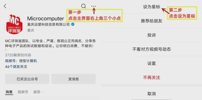 飞利浦EVNIA亮相BOE IPC电竞嘉年华以创新显示技术重塑电竞视觉体验(图6)