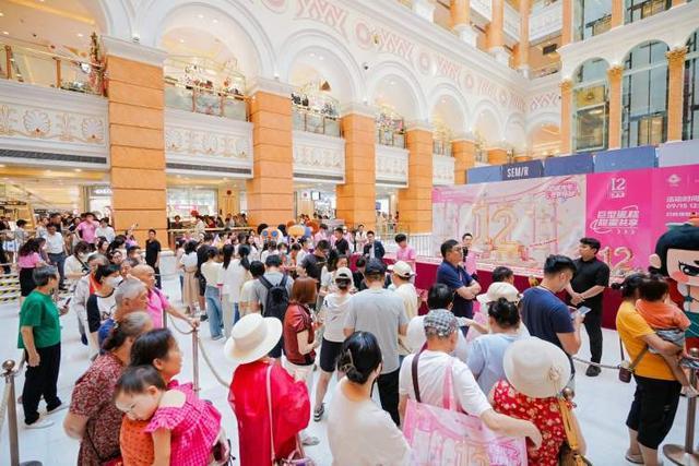 旅游节花车巡游开进上海环球港区域 “花车+”赋能普陀区文旅商体展融合发展(图4)