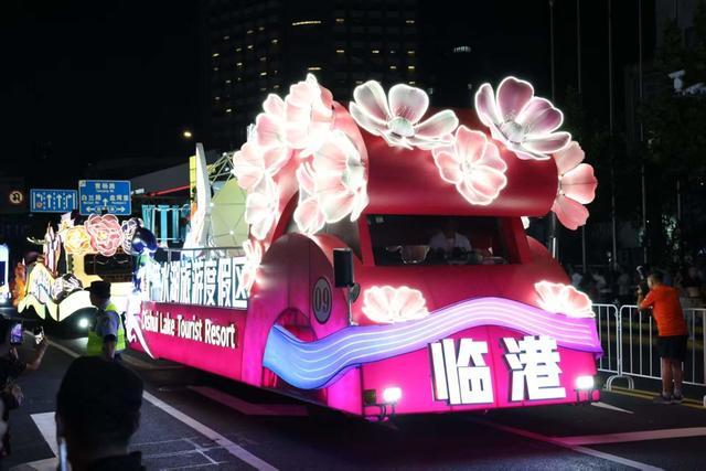 普陀区迎来上海旅游节花车各区首游12岁环球港一系列首店首发(图3)