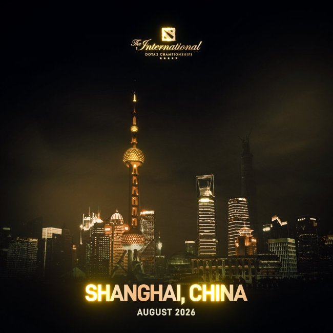 《DOTA2》2026年国际邀请赛落户上海全球顶尖战队将齐聚一堂(图2)