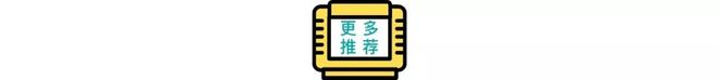 年度射击黑马国服开测腾讯如何避免它暴死(图16)