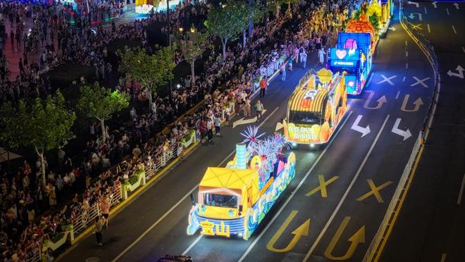 上海旅游节花车开启各区巡游首站驶进普陀(图2)