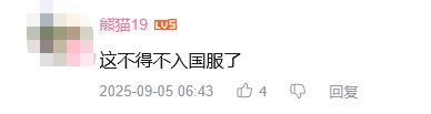 心动自研放大招魔灵like赛道要变天了？(图14)