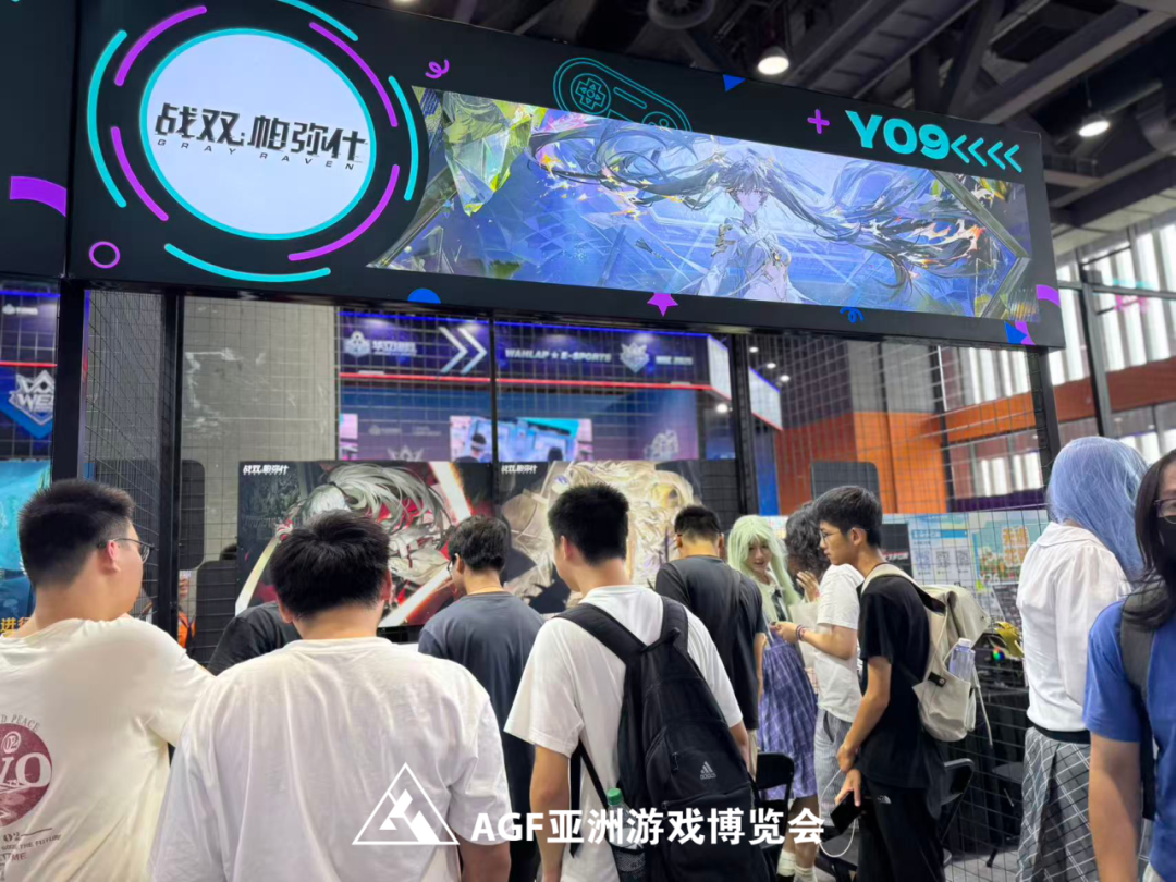一天根本不够玩！在AGF上可试玩逾40款优质游戏(图2)