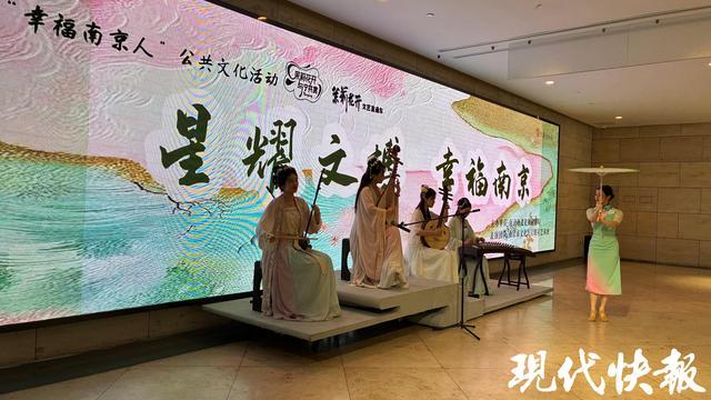 原来还可以这样玩！国庆中秋假期第二天嗨逛南京(图4)