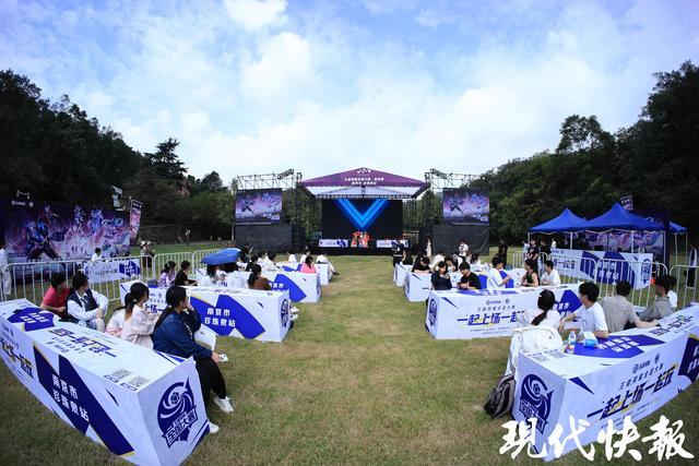 原来还可以这样玩！国庆中秋假期第二天嗨逛南京(图6)