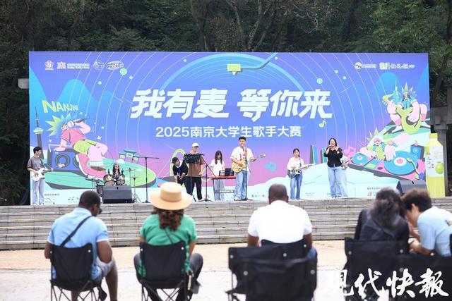 原来还可以这样玩！国庆中秋假期第二天嗨逛南京(图8)