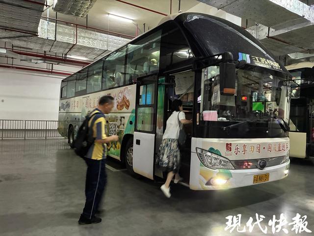 原来还可以这样玩！国庆中秋假期第二天嗨逛南京(图11)