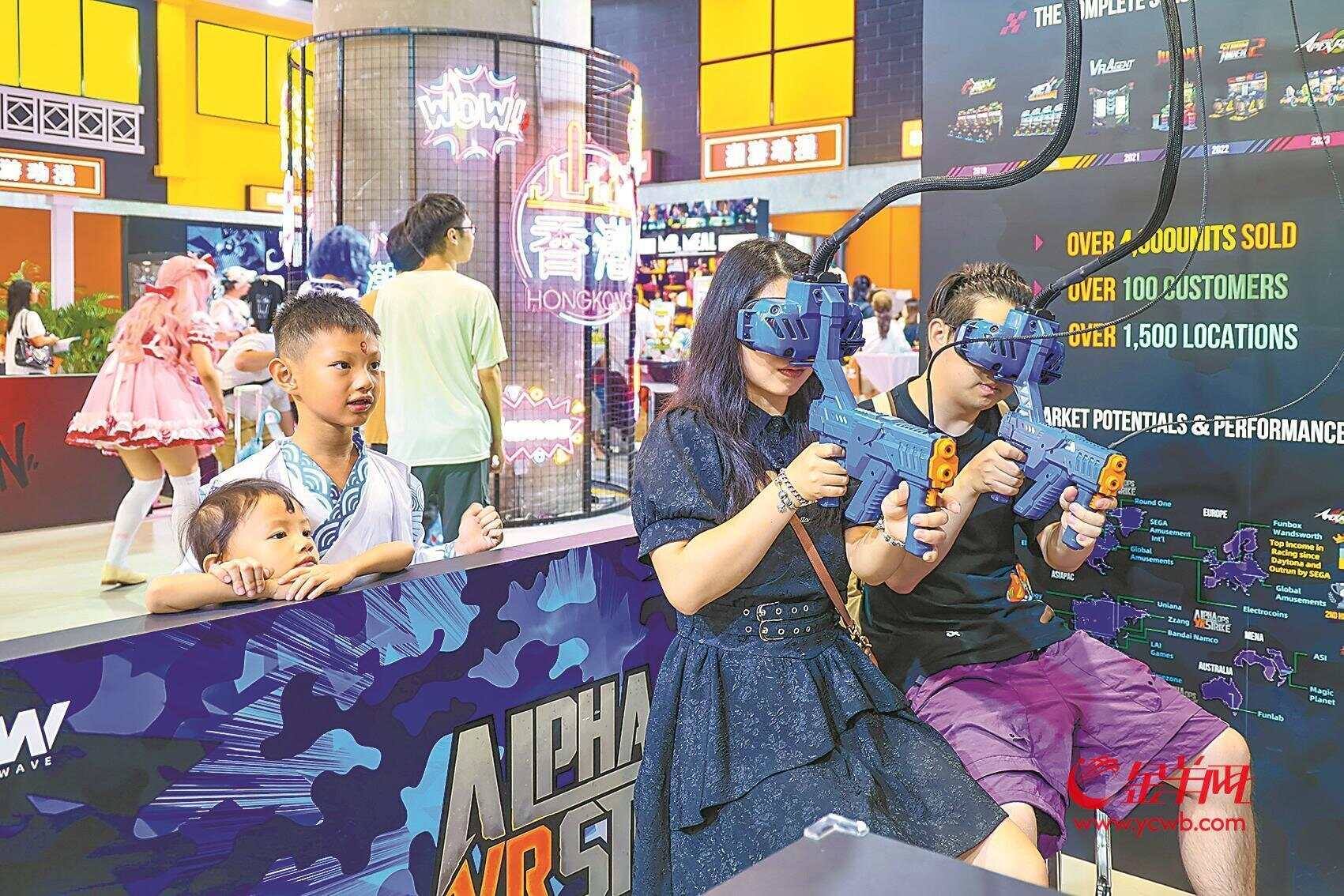 从“大湾区游戏第一展”看广东如何构筑二次元世界(图2)