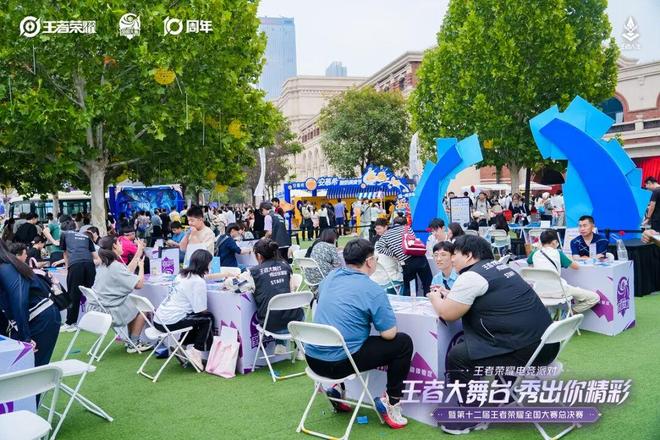 十一假期这个国民游戏赛事又一次让大家刮目相看(图3)