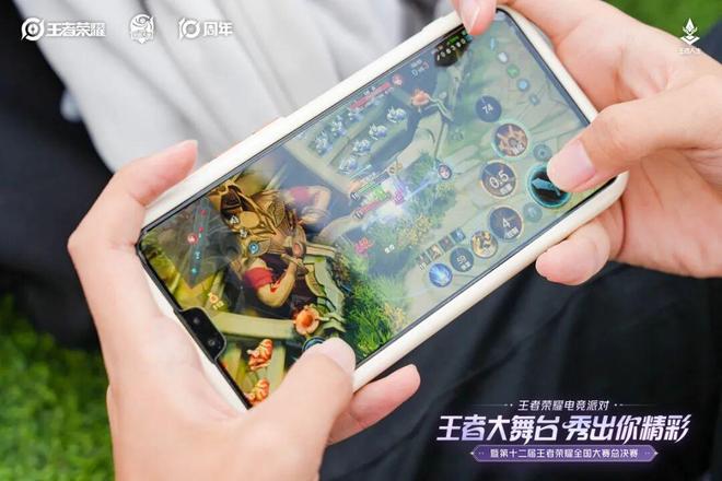 十一假期这个国民游戏赛事又一次让大家刮目相看(图9)