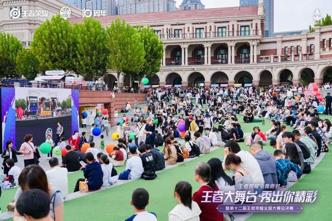 十一假期这个国民游戏赛事又一次让大家刮目相看(图8)