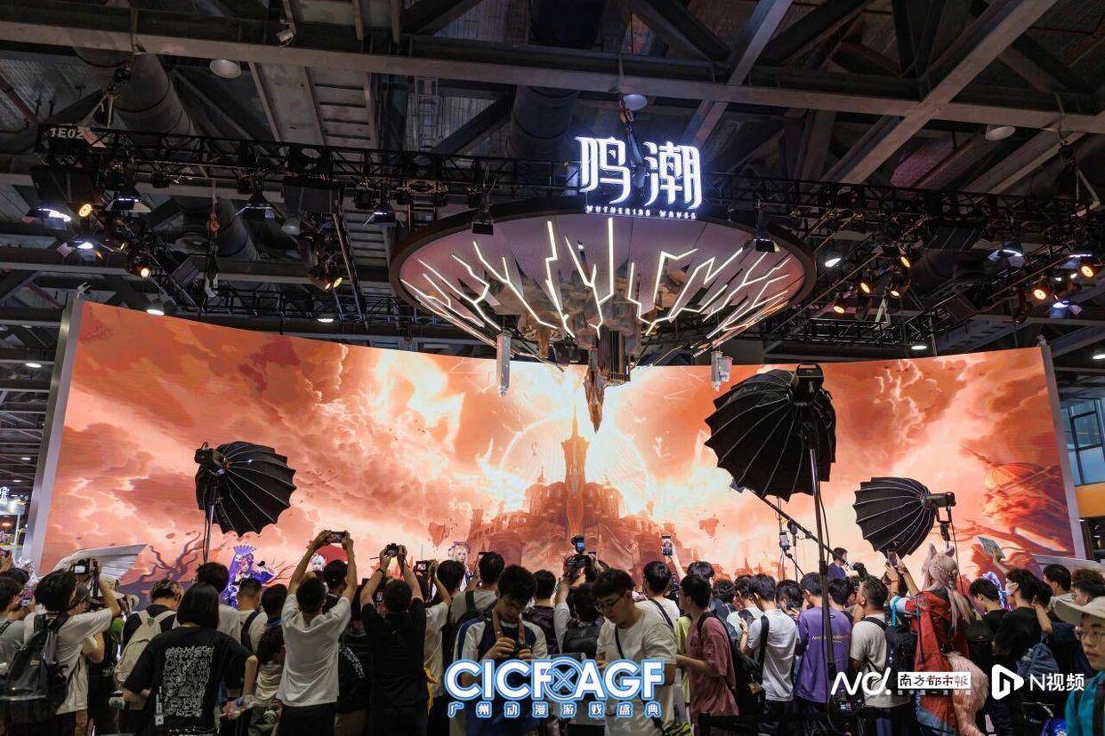 政策推动、区域产业协同二次元经济有望成大湾区发展新引擎(图3)