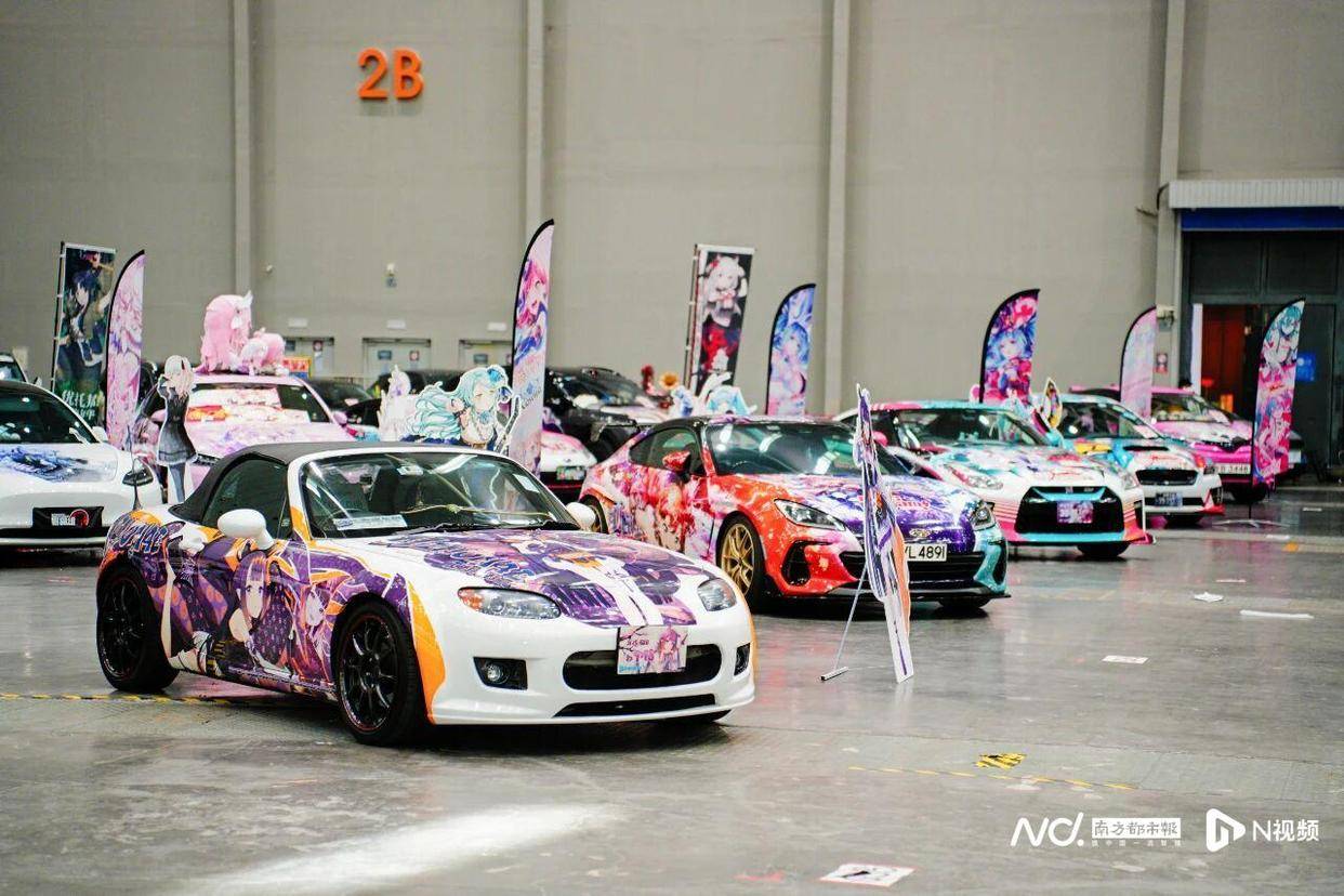 政策推动、区域产业协同二次元经济有望成大湾区发展新引擎(图4)