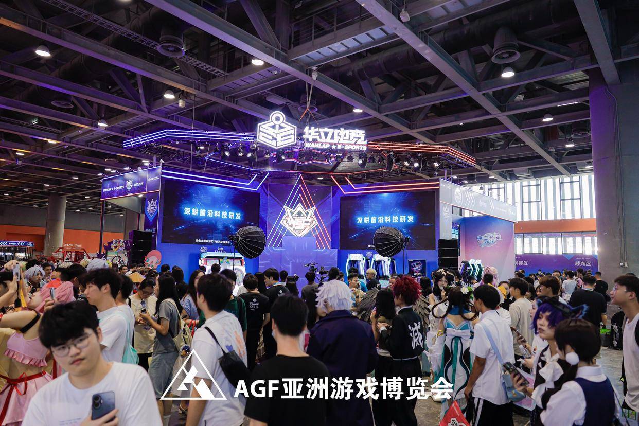 政策推动、区域产业协同二次元经济有望成大湾区发展新引擎(图8)