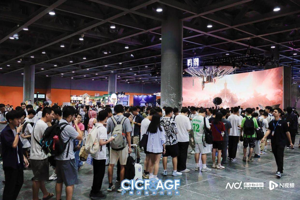 政策推动、区域产业协同二次元经济有望成大湾区发展新引擎(图9)