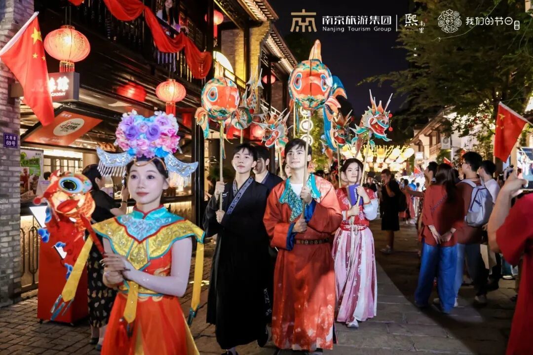 旅游总收入2794亿元！国庆中秋长假南京接待游客20097万人次(图3)
